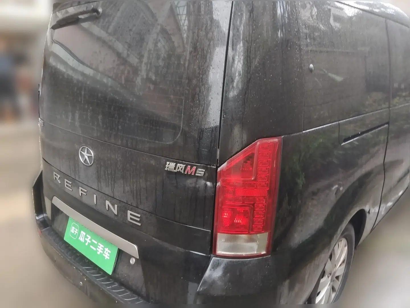 JAC Group Refine M5 2014 Colorway 2.0T Gasoline Manual Business Edition — миниатюра 6