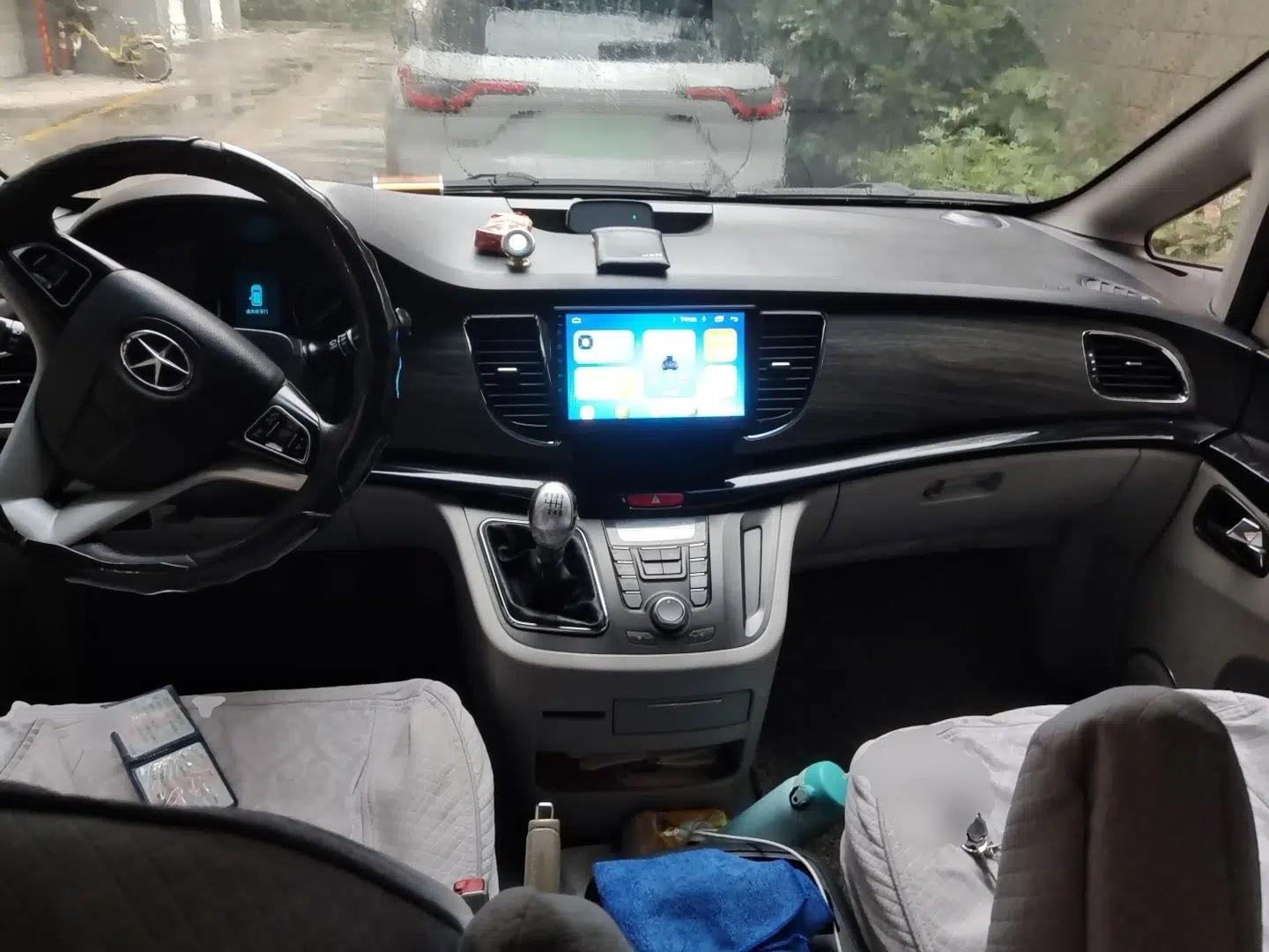 JAC Group Refine M5 2014 Colorway 2.0T Gasoline Manual Business Edition — миниатюра 9