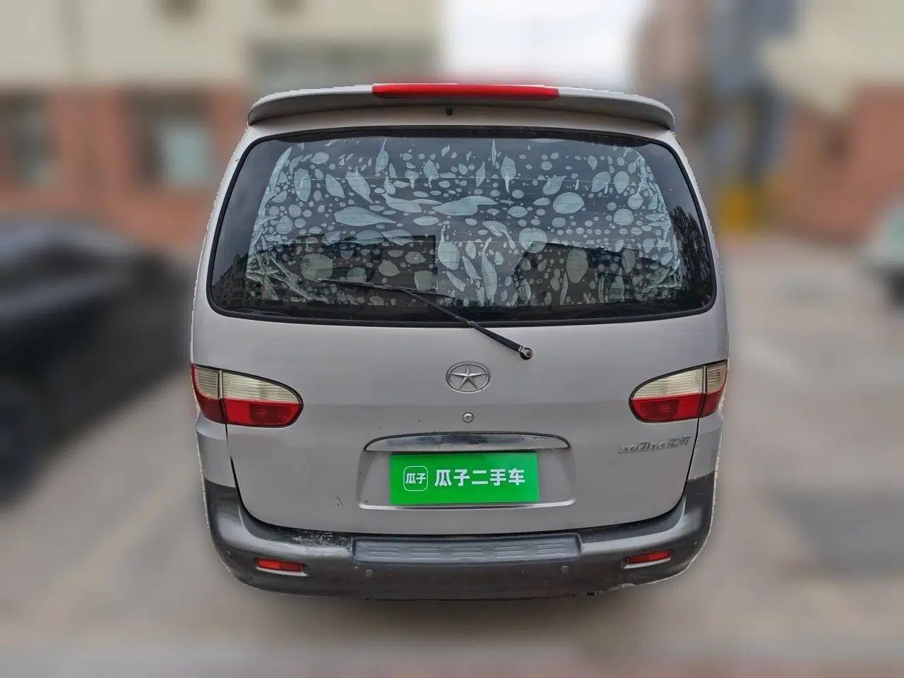 JAC Group Refine 2011 2.4L Colorful Journey Gasoline Standard Edition HFC4GA1-C — миниатюра 5