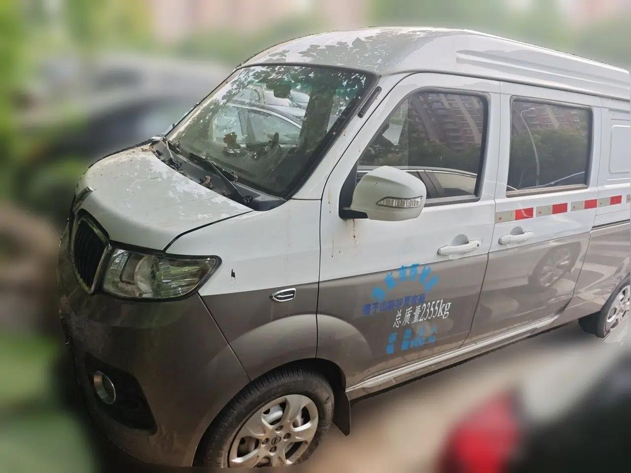 Jinbei New Hiace S 2019 1.5L Van Wealth Edition China VI SWC15M — миниатюра 1