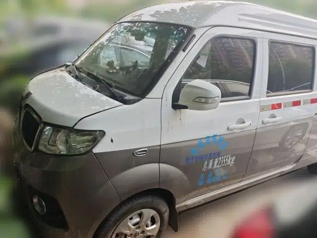 Jinbei New Hiace S 2019 1.5L Van Wealth Edition China VI SWC15M