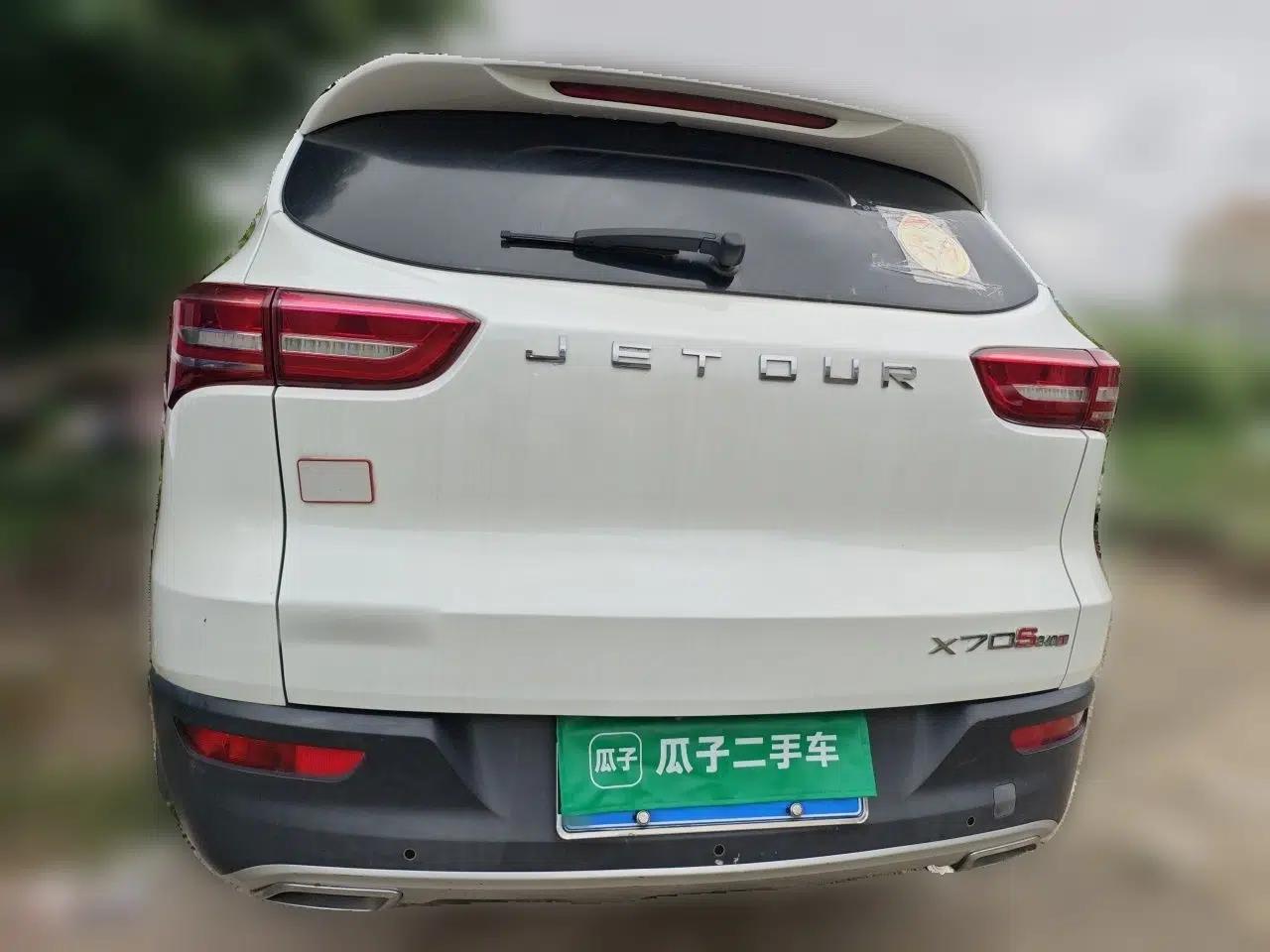 JETOUR X70S 2019 1.5T DCT Zongtu Edition 5 Seats — миниатюра 5