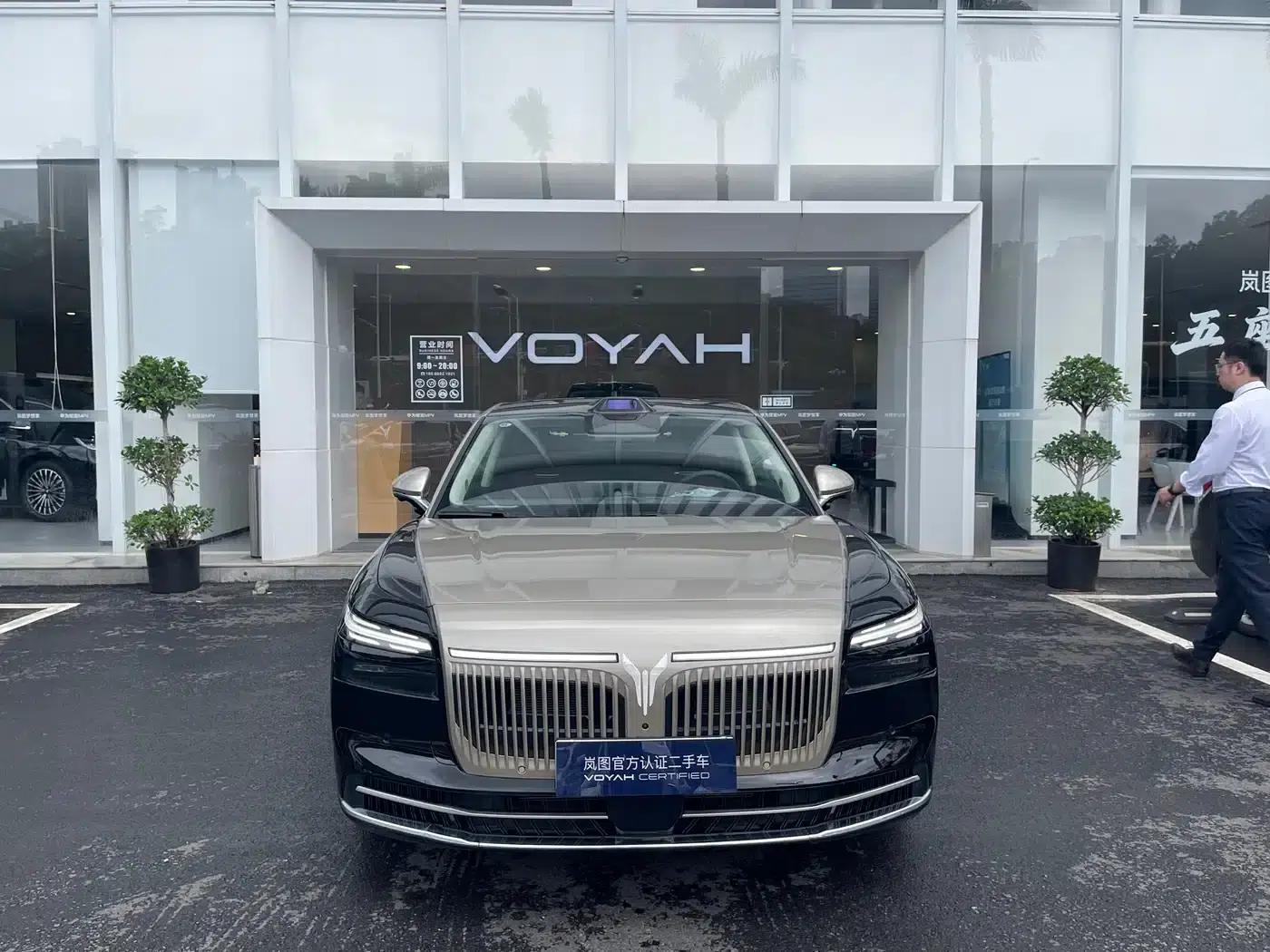 Voyah Chase Light L 2026 All-Wheel Drive Ultra — миниатюра 2