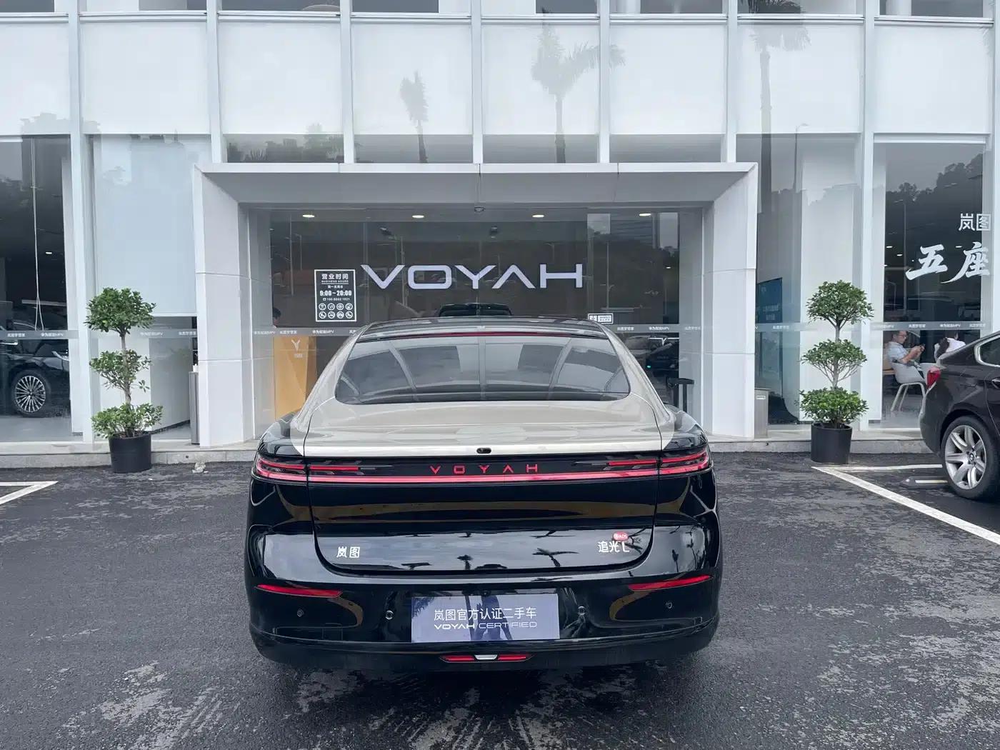 Voyah Chase Light L 2026 All-Wheel Drive Ultra — миниатюра 6