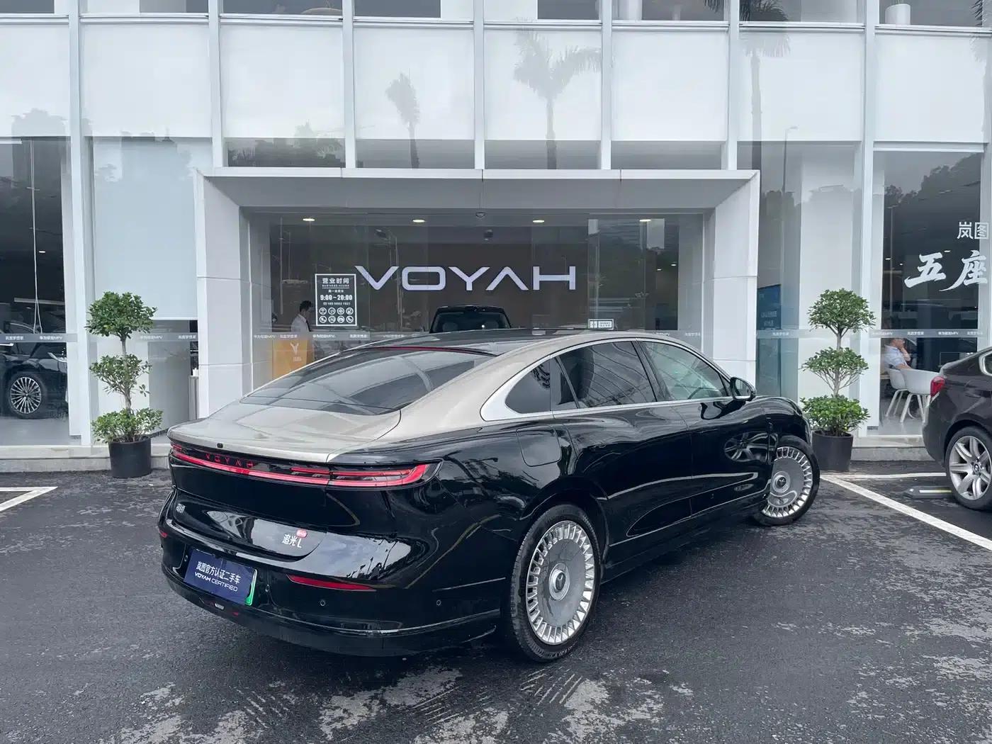 Voyah Chase Light L 2026 All-Wheel Drive Ultra — миниатюра 7