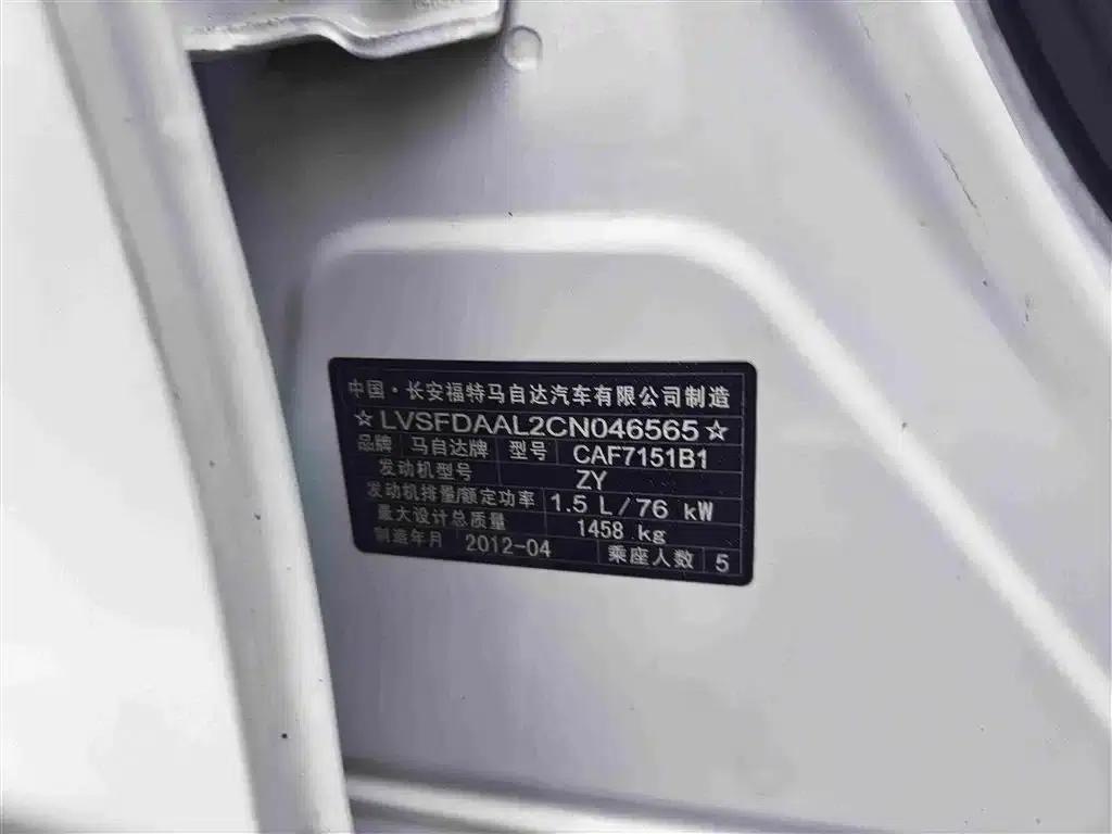 Mazda2 2012 Hatchback Dynamic 1.5L Automatic Value Edition — миниатюра 18