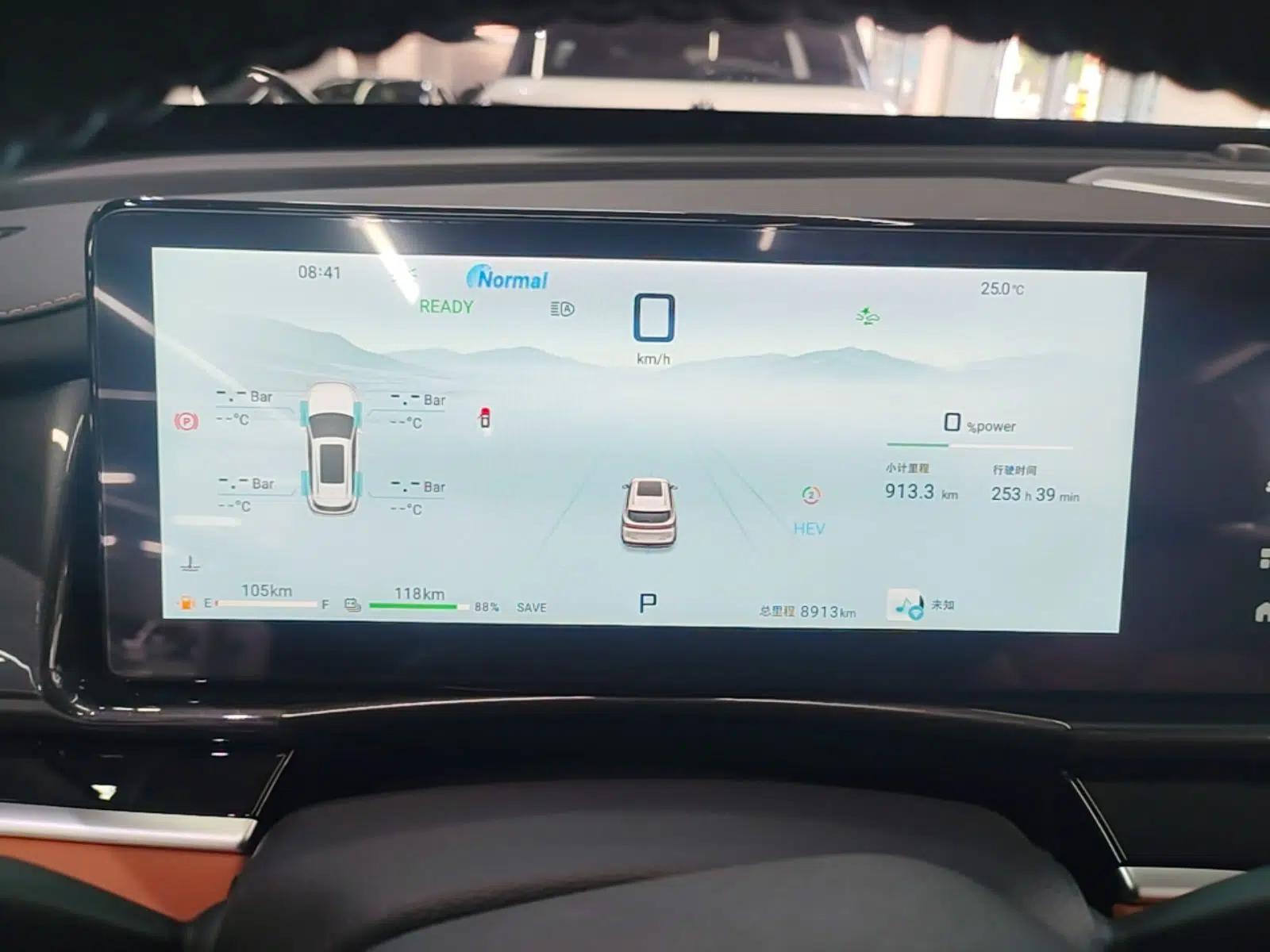 JETOUR Shanhai L7 2026 Model 1.5T 130km Luxury 7-seater — миниатюра 14