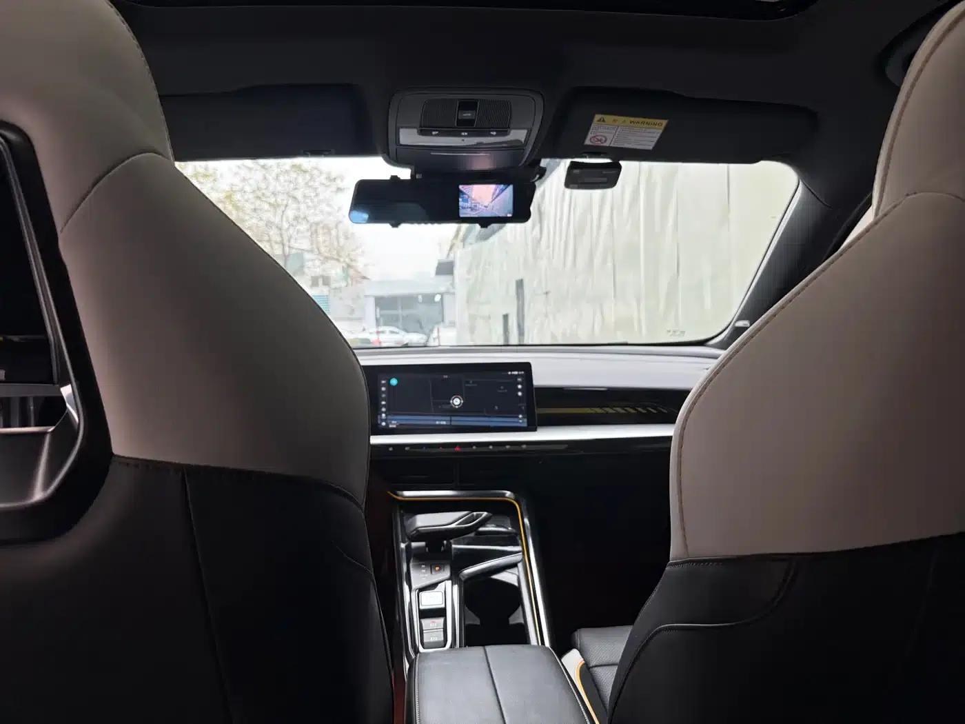 MG5 Scorpio 2022 1.5T Trophy Sport Luxury Edition — миниатюра 5