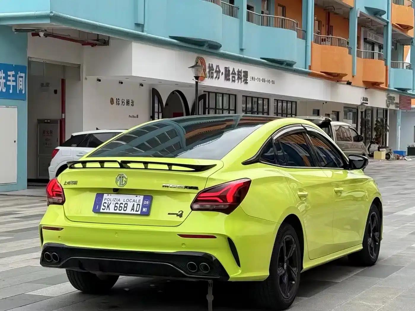 MG5 Scorpio 2022 1.5T Trophy Sport Flagship Edition — миниатюра 9