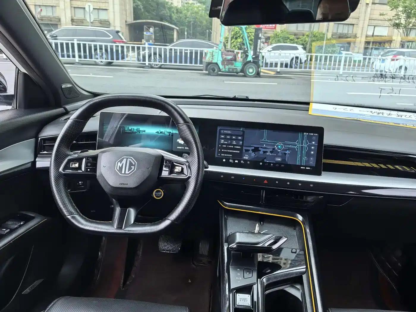 MG5 Scorpio 2022 1.5T Trophy Sport Flagship Edition — миниатюра 8