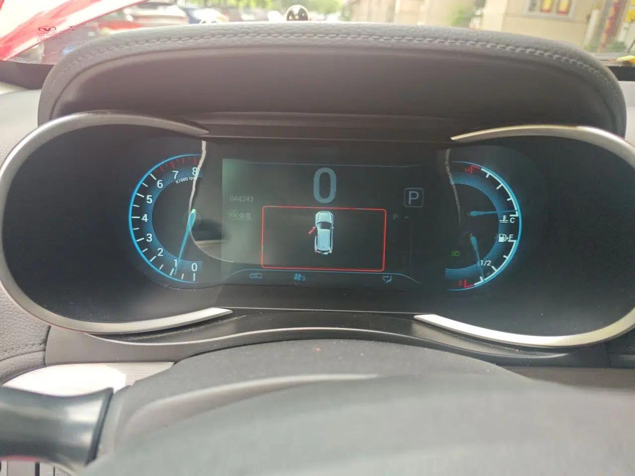 Cowin X3 2018 1.6L CVT Zhiyao Edition China V Standard — миниатюра 11