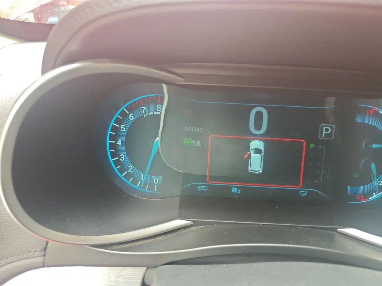 Cowin X3 2018 1.6L CVT Zhiyao Edition China V Standard — миниатюра 12