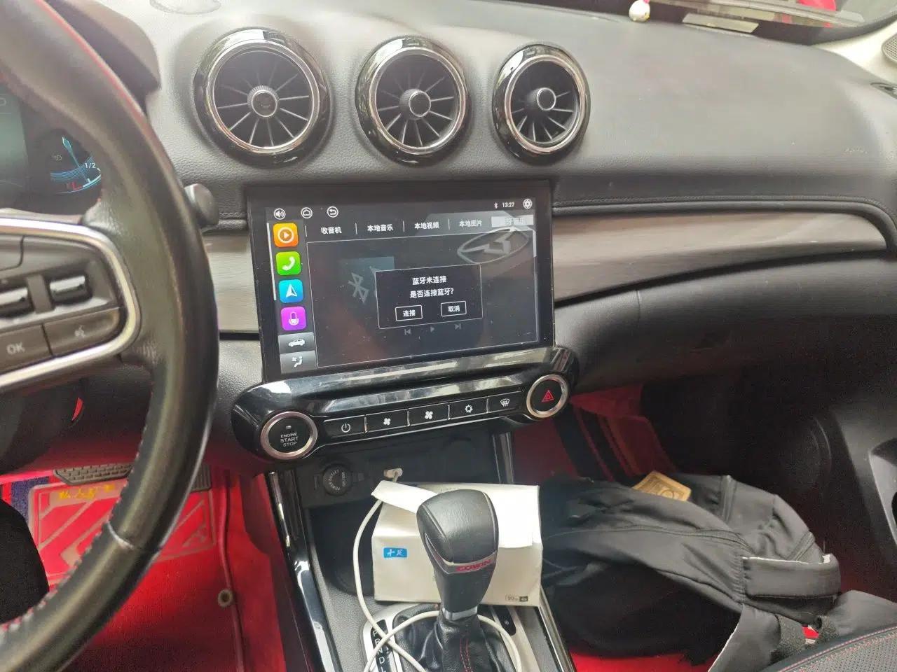 Cowin X3 2018 1.6L CVT Zhiyao Edition China V Standard — миниатюра 13