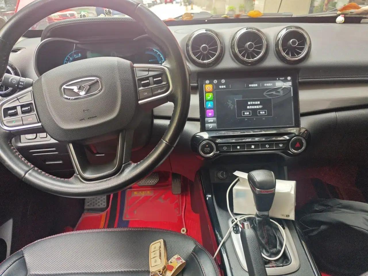 Cowin X3 2018 1.6L CVT Zhiyao Edition China V Standard — миниатюра 9