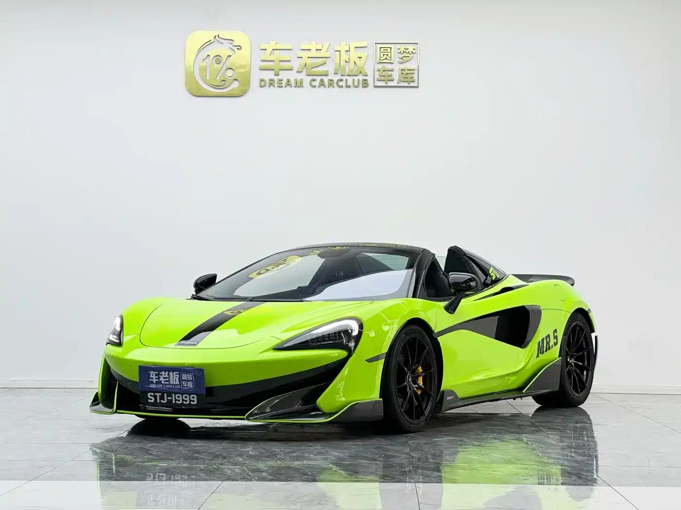 McLaren 600LT 2019 3.8T Spider — миниатюра 2