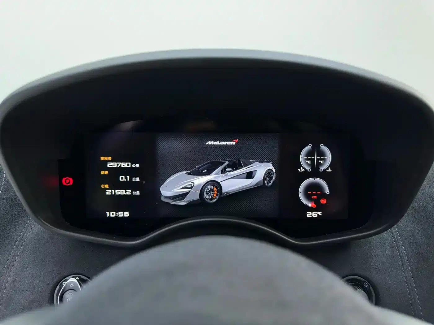 McLaren 600LT 2019 3.8T Spider — миниатюра 22