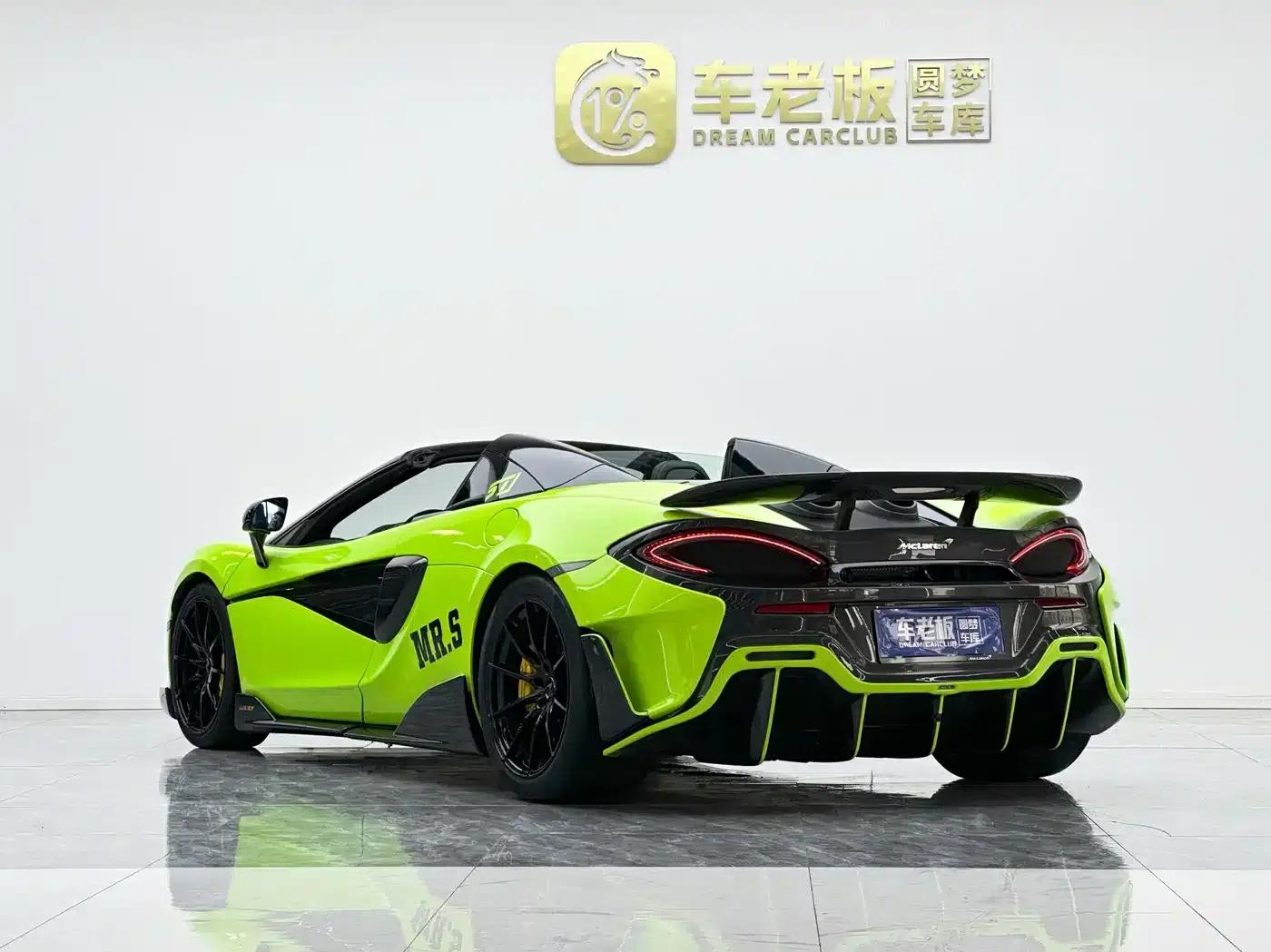 McLaren 600LT 2019 3.8T Spider — миниатюра 9