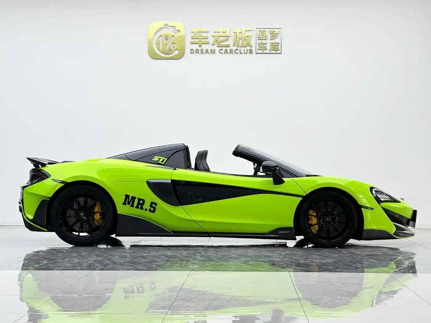 McLaren 600LT 2019 3.8T Spider — миниатюра 10