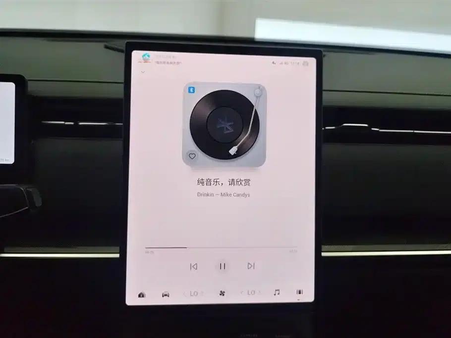 Explore 06 C-DM 2024 Luxury Edition — миниатюра 13