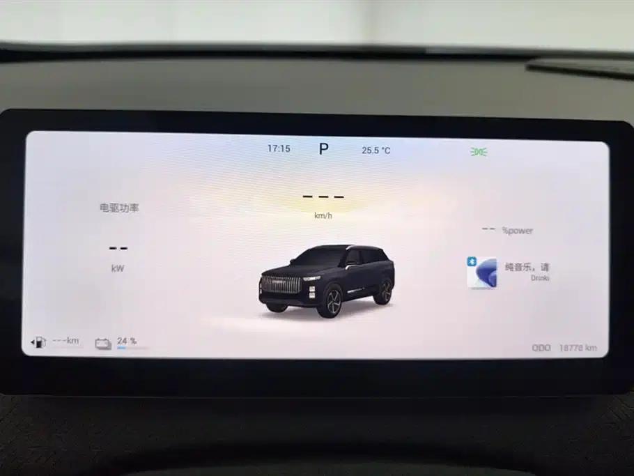 Explore 06 C-DM 2024 Luxury Edition — миниатюра 14