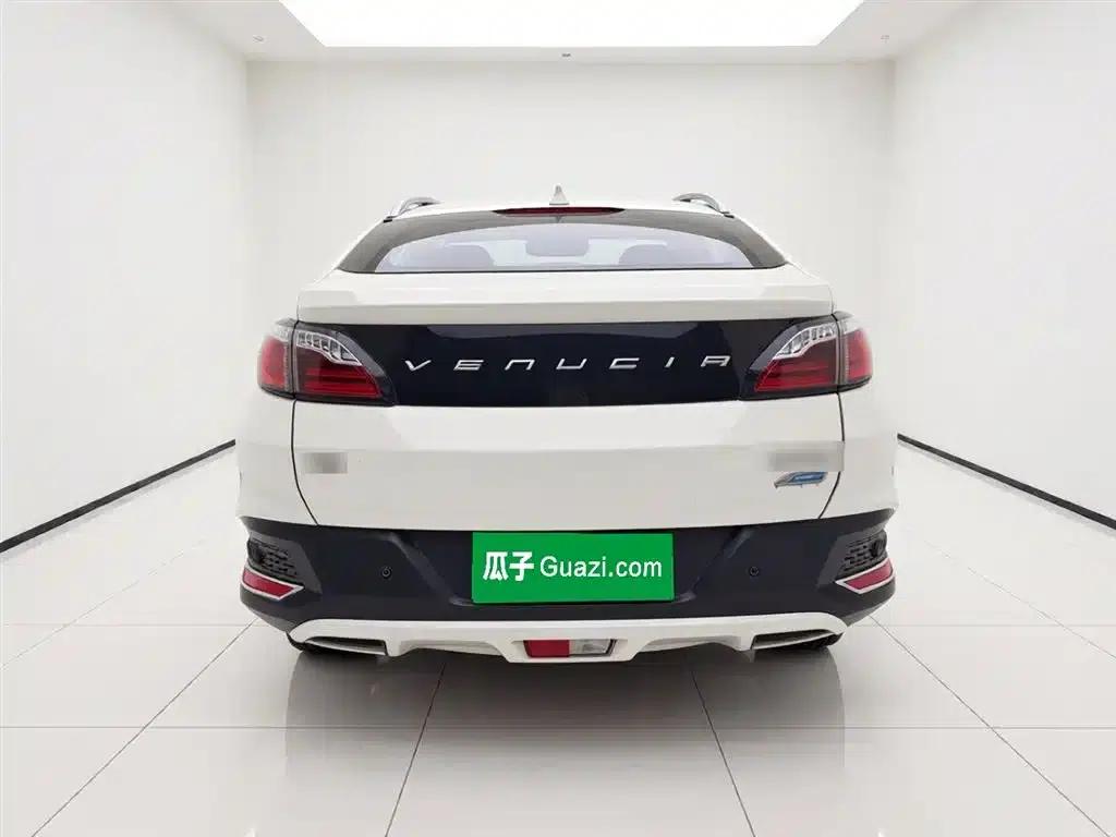 Venucia T90 2017 2.0L CVT Smart Edition — миниатюра 5