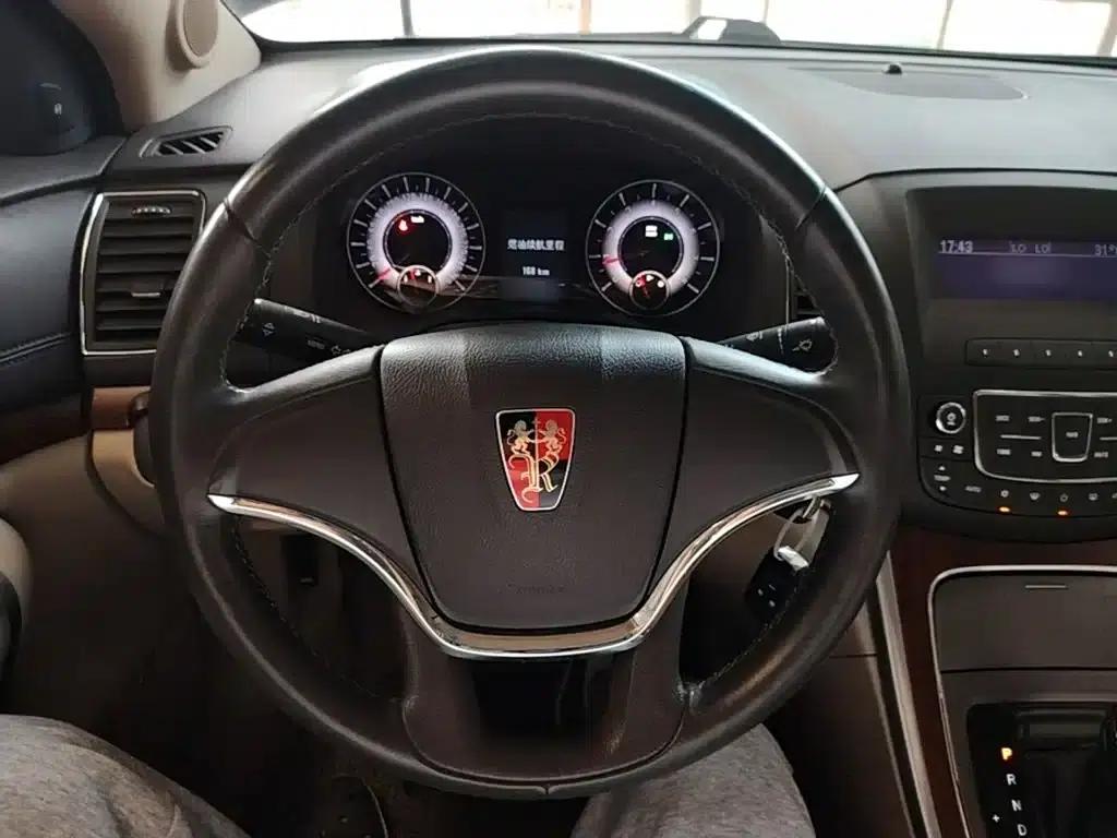 Roewe 950 2015 1.8T Elite Edition — миниатюра 11