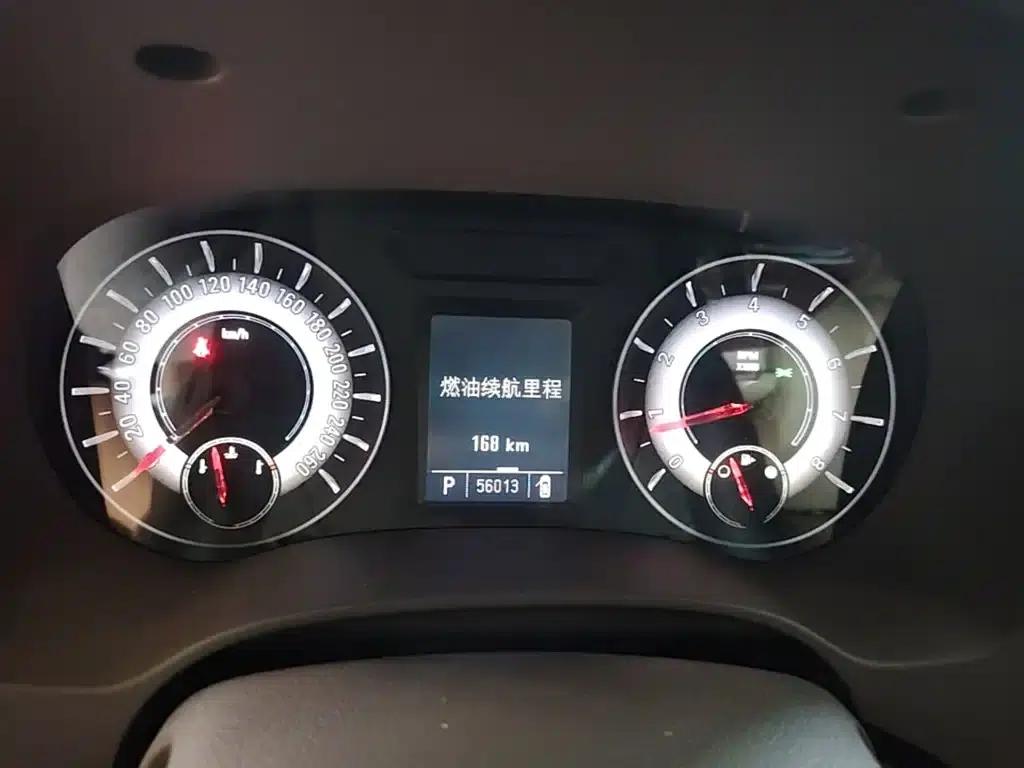 Roewe 950 2015 1.8T Elite Edition — миниатюра 12
