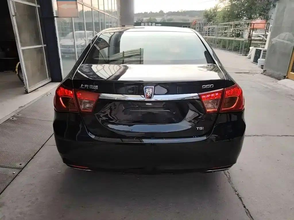 Roewe 950 2015 1.8T Elite Edition — миниатюра 6