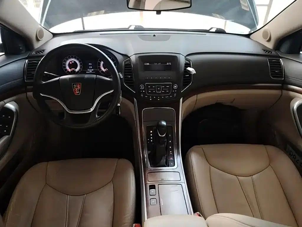 Roewe 950 2015 1.8T Elite Edition — миниатюра 10