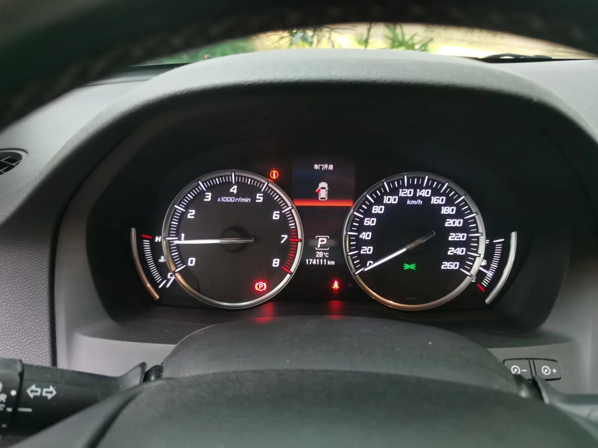 Acura MDX 2014 3.5L Luxury Edition — миниатюра 11