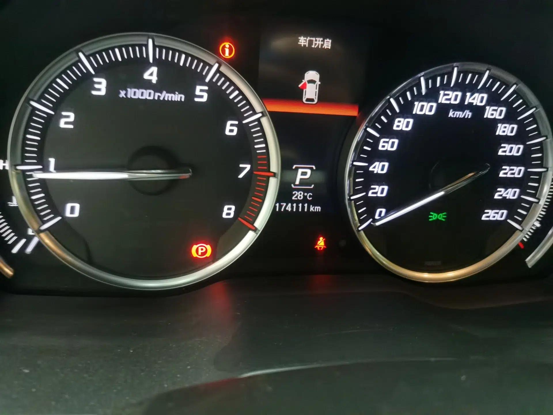 Acura MDX 2014 3.5L Luxury Edition — миниатюра 12