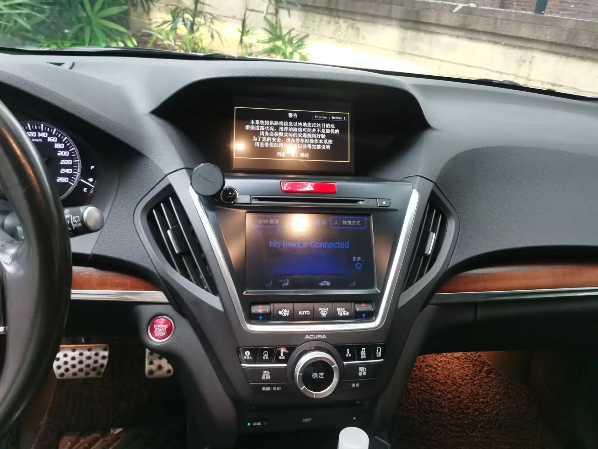 Acura MDX 2014 3.5L Luxury Edition — миниатюра 13