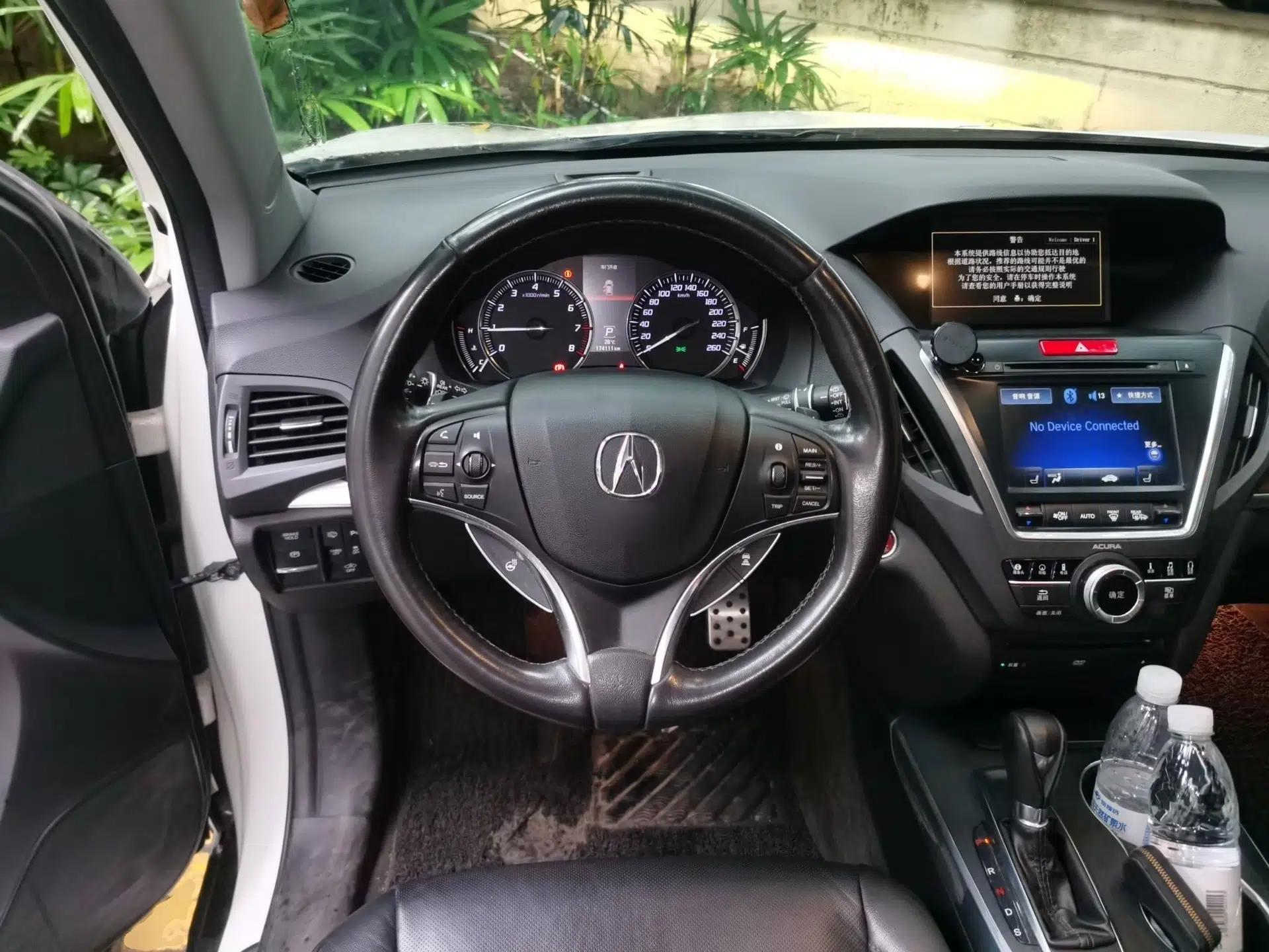 Acura MDX 2014 3.5L Luxury Edition — миниатюра 10