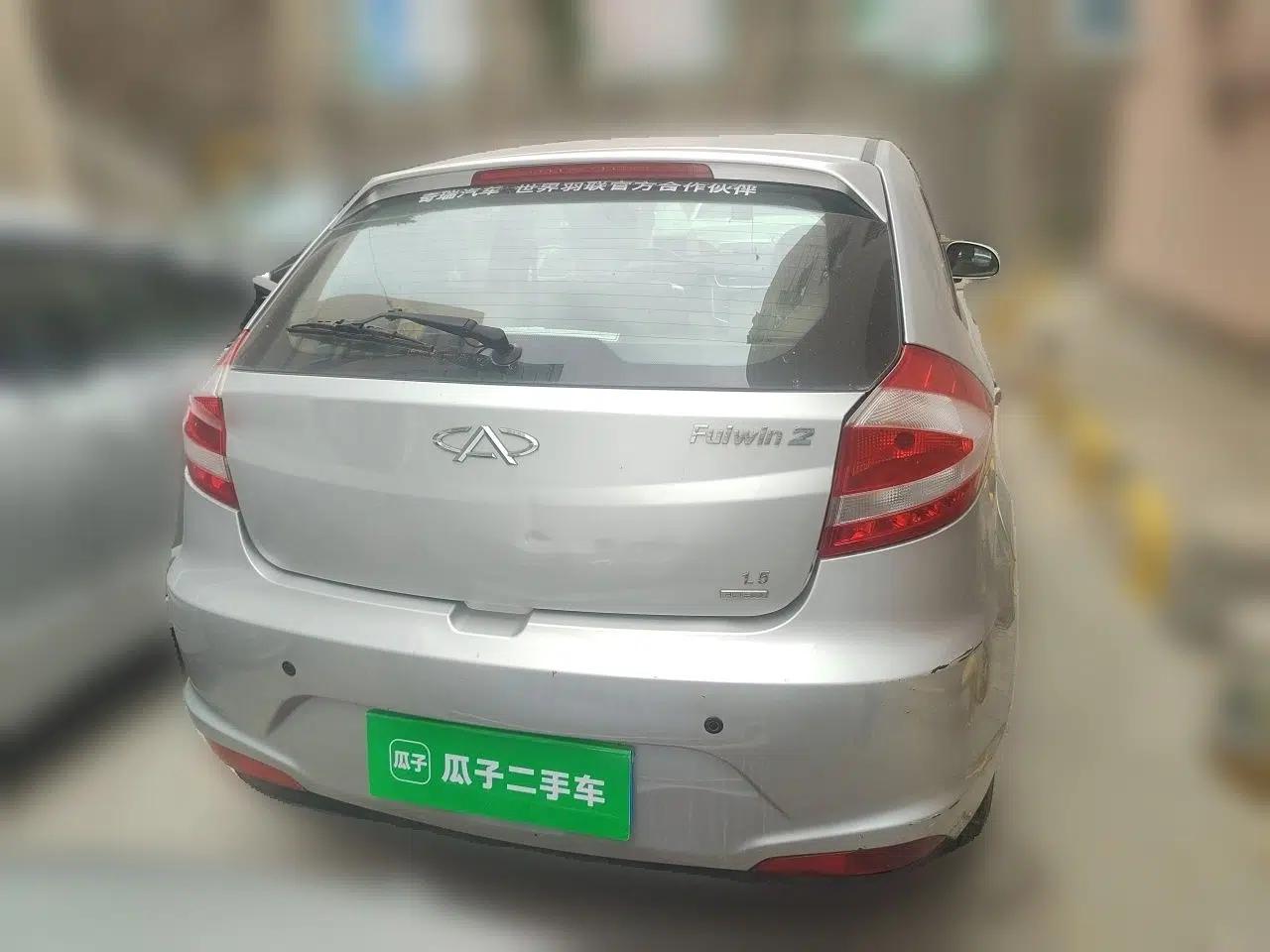 Chery Fengyun 2 2013 Hatchback 1.5L AMT Ruìyì Edition — миниатюра 5