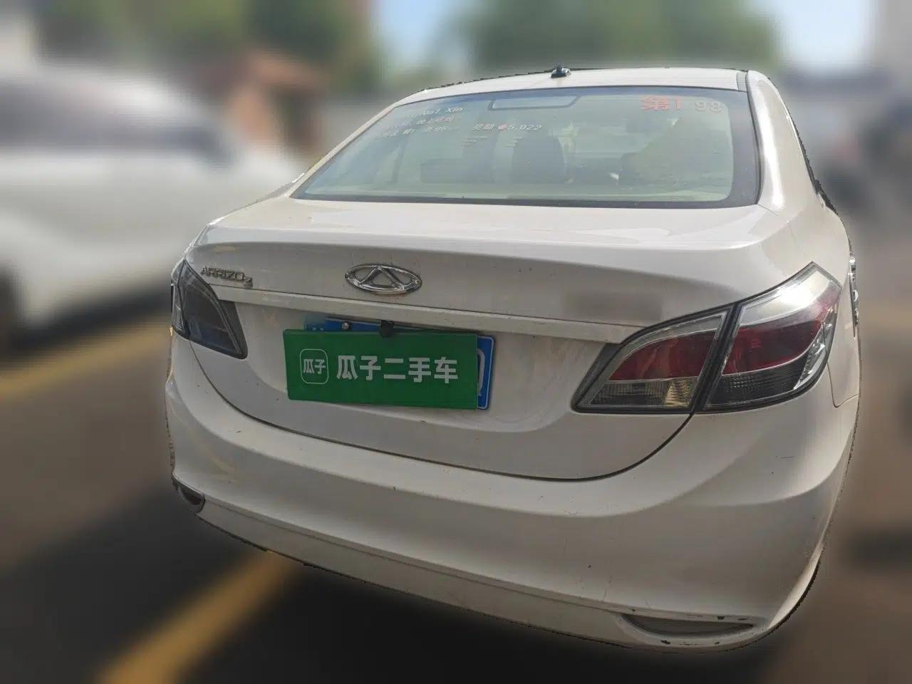 Chery Arrizo 3 2015 1.5L Manual Genuine Version — миниатюра 5