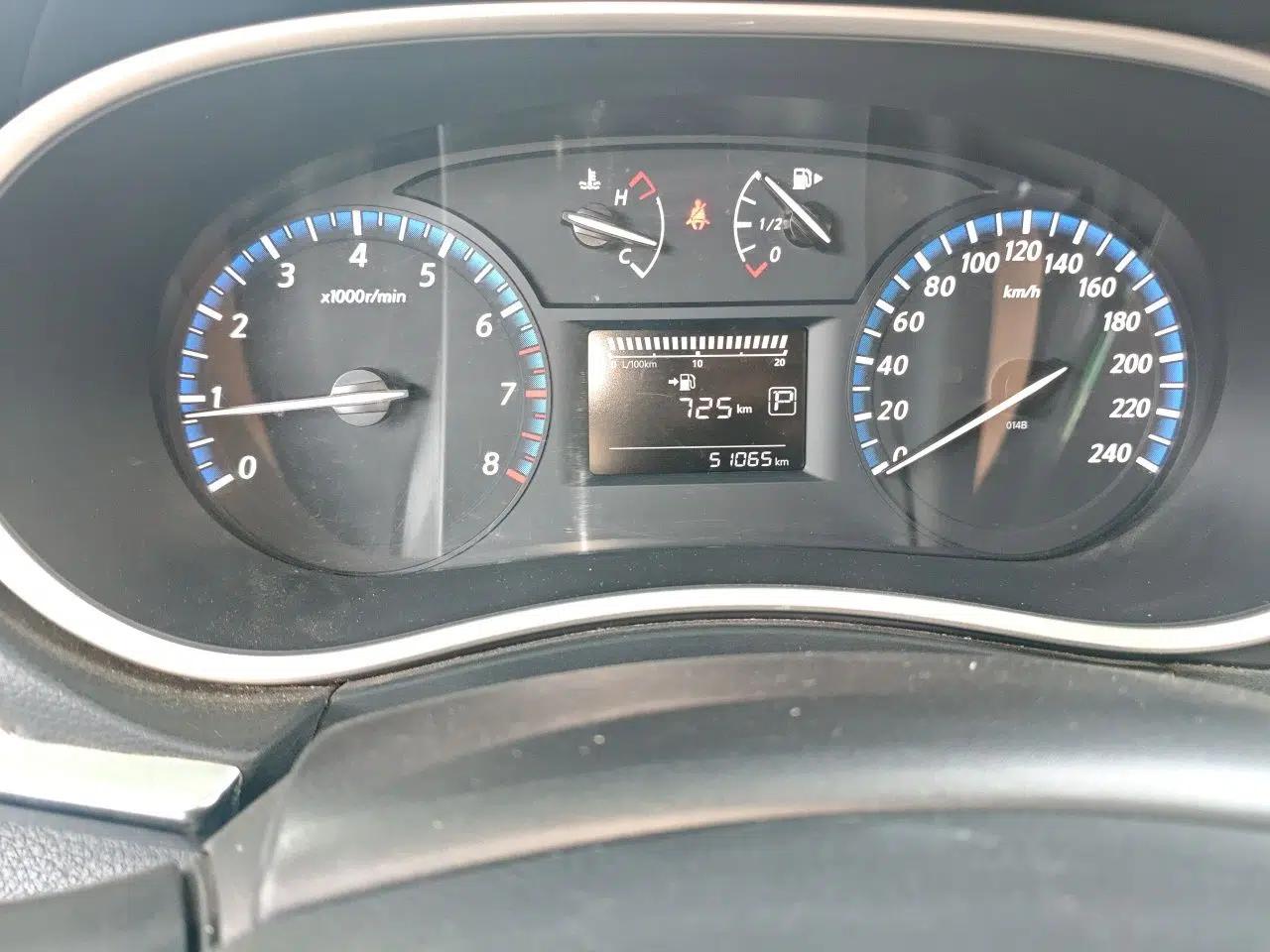Venucia T90 2017 2.0L CVT Smart Edition — миниатюра 12