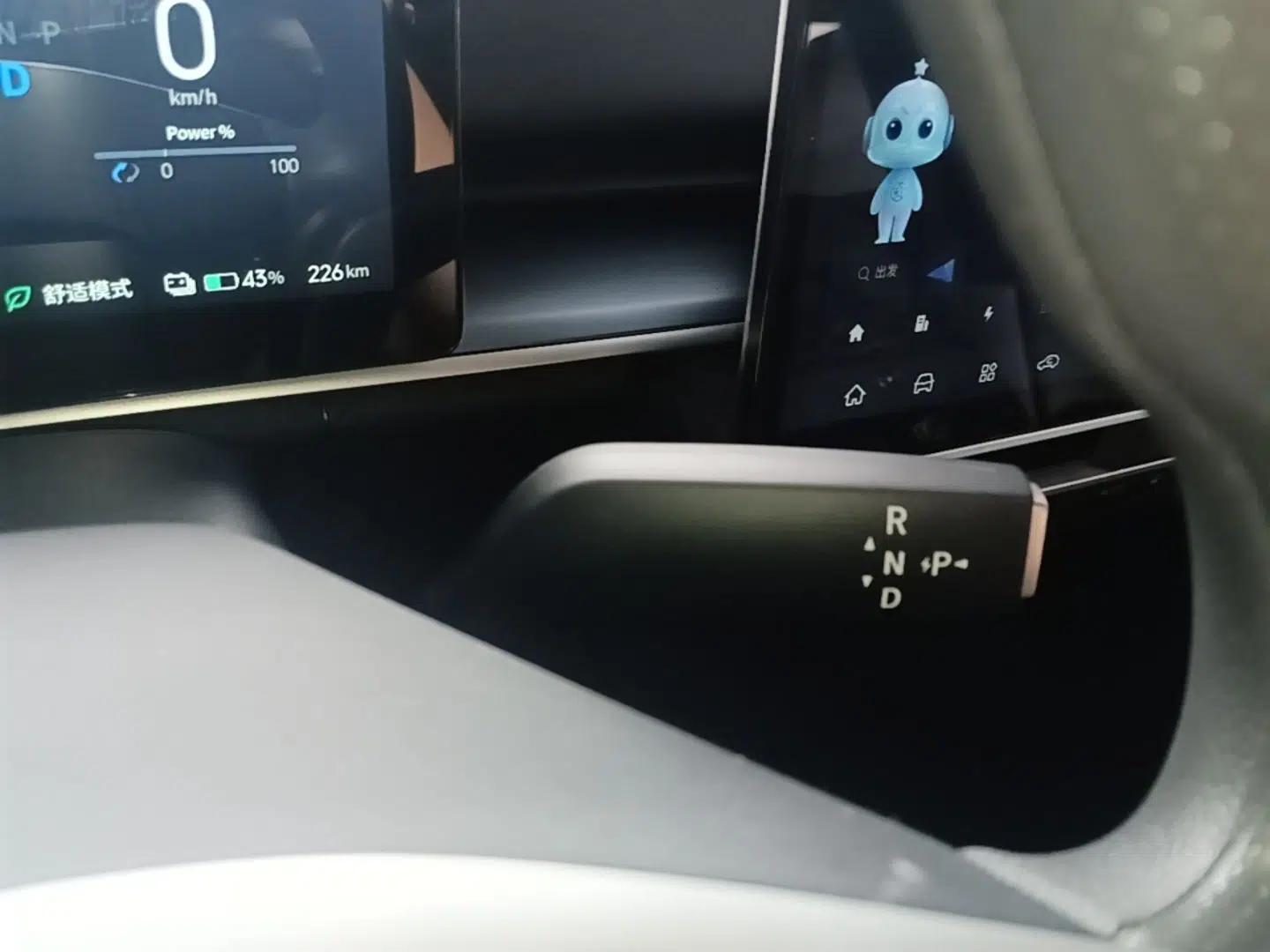 Venucia VX6 2024 520 Executive Edition — миниатюра 16