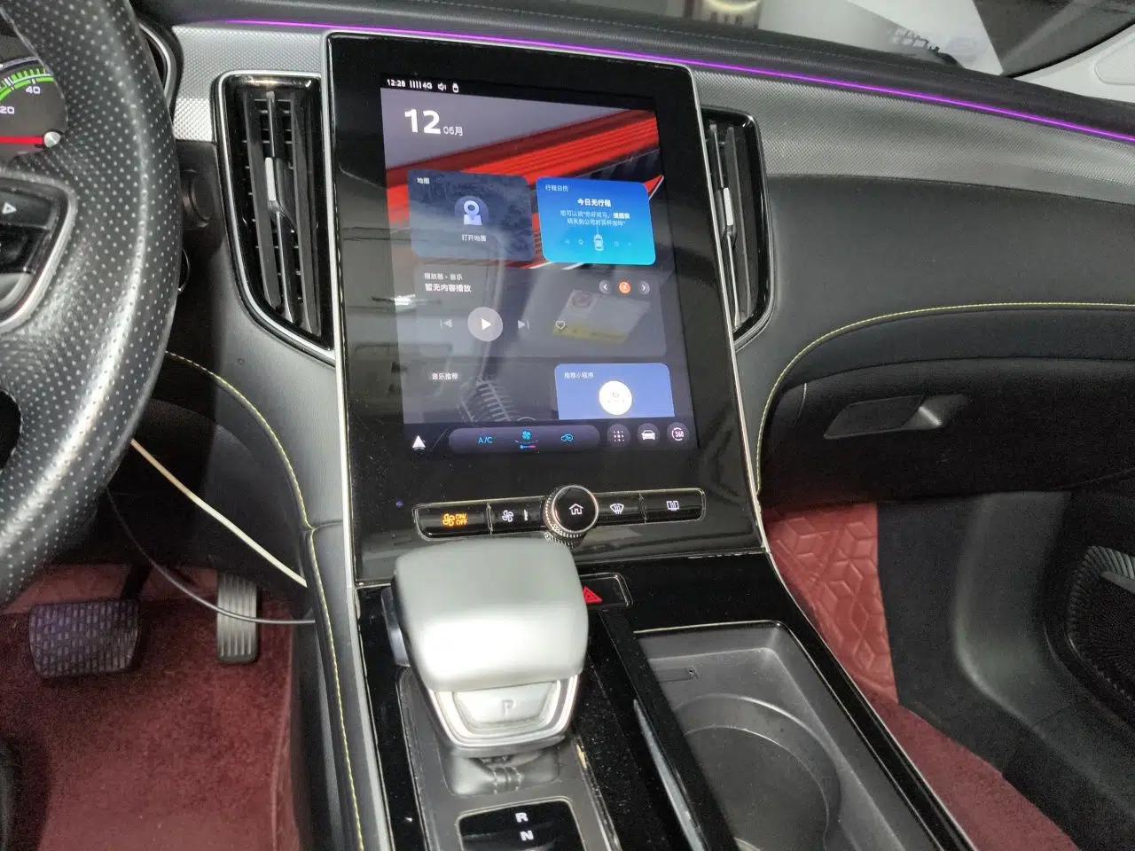 Roewe i6 MAX New Energy 2020 1.5T PHEV Sporty Cool Edition — миниатюра 13