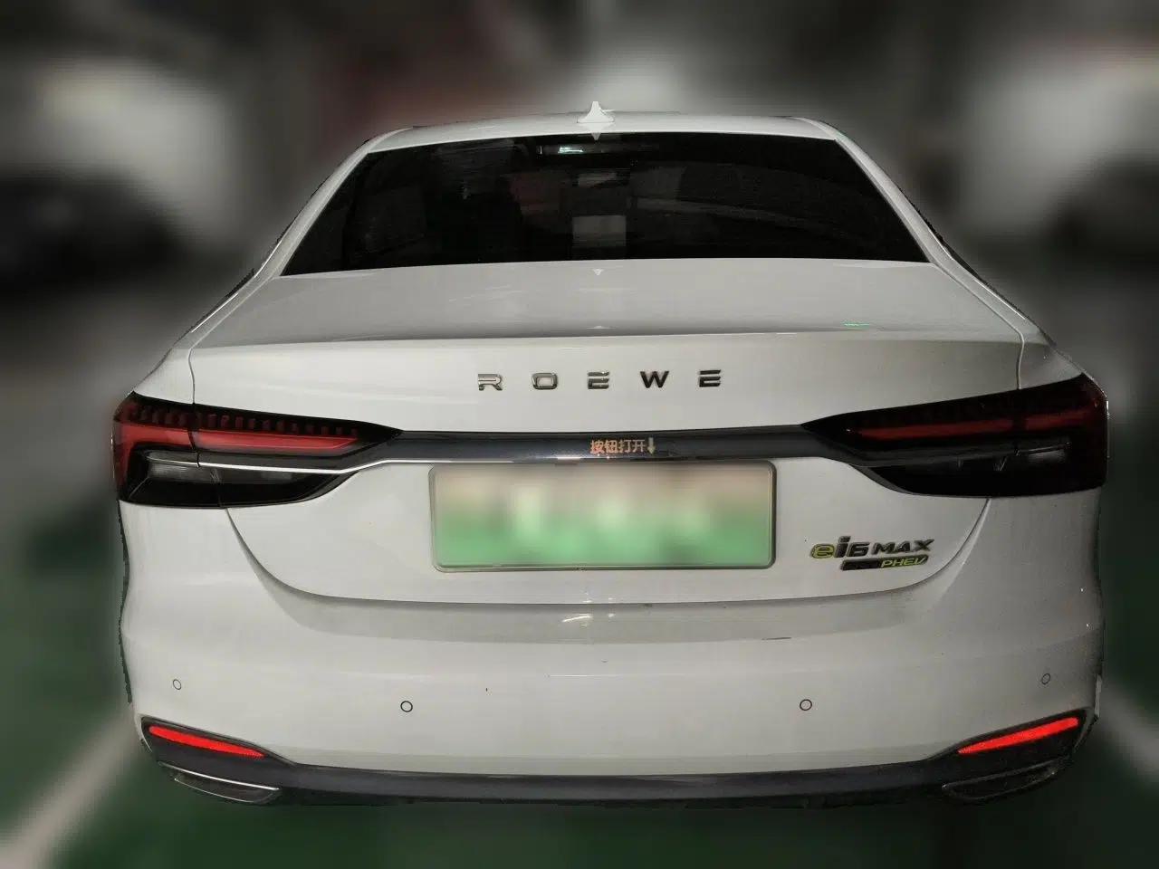 Roewe i6 MAX New Energy 2020 1.5T PHEV Sporty Cool Edition — миниатюра 5