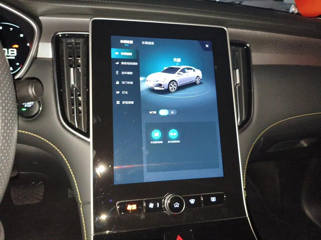 Roewe i6 MAX 2020 300TGI Automatic "Swell Cool Smart Drive" Edition — миниатюра 13