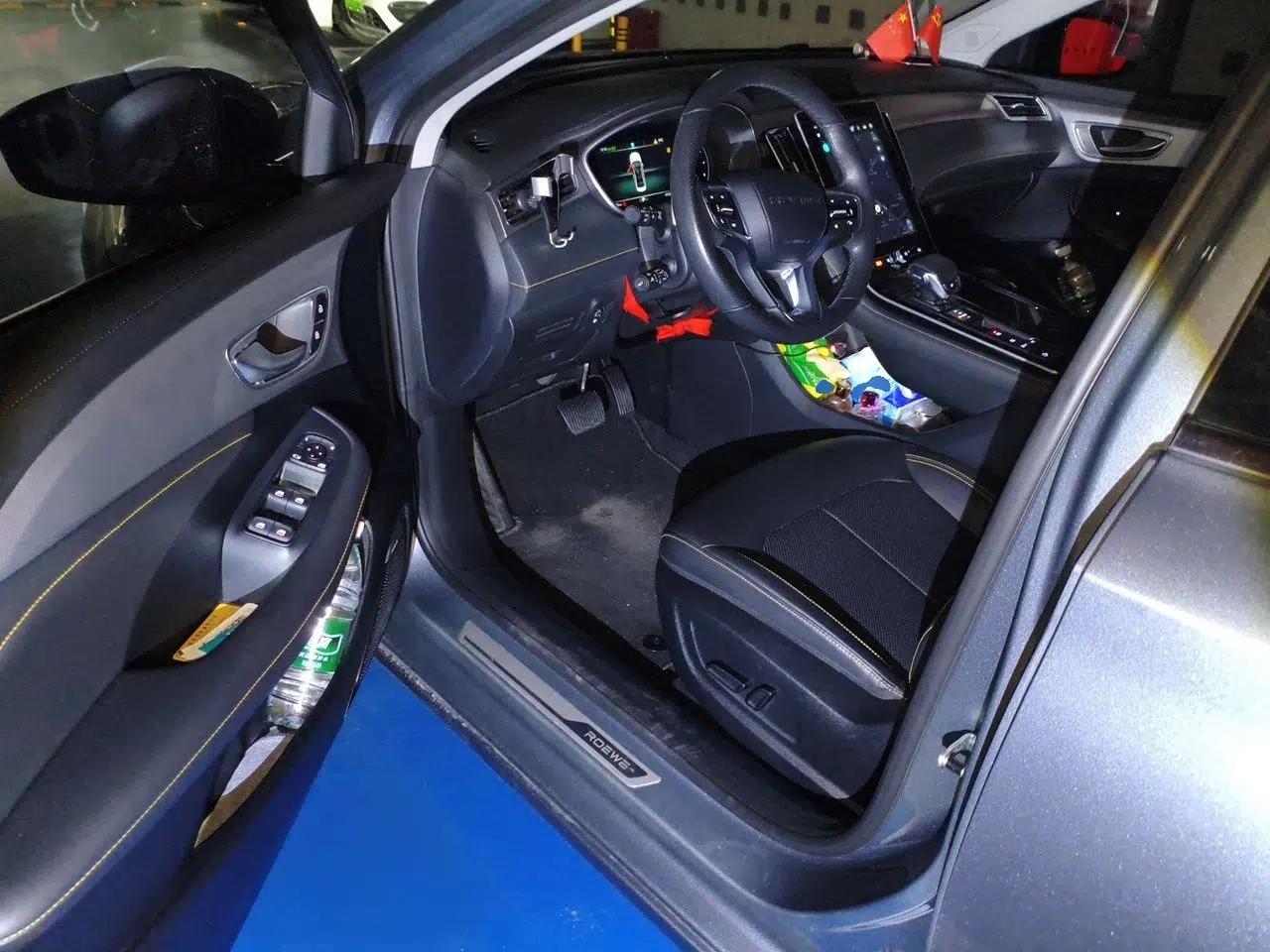 Roewe i6 MAX 2020 300TGI Automatic "Swell Cool Smart Drive" Edition — миниатюра 16