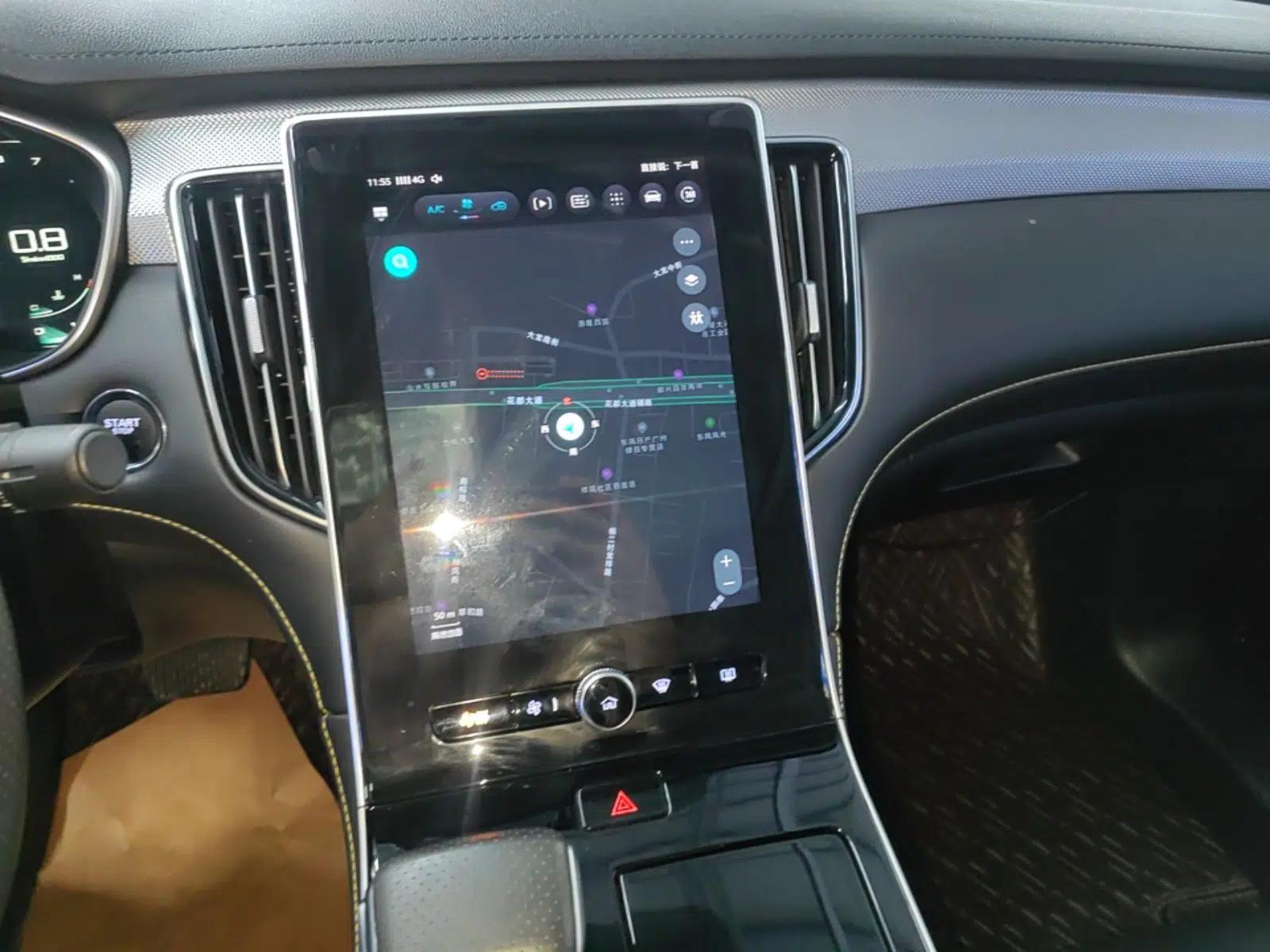 Roewe i6 MAX 2020 300TGI Automatic Cool & Stylish Skyroof Edition — миниатюра 15