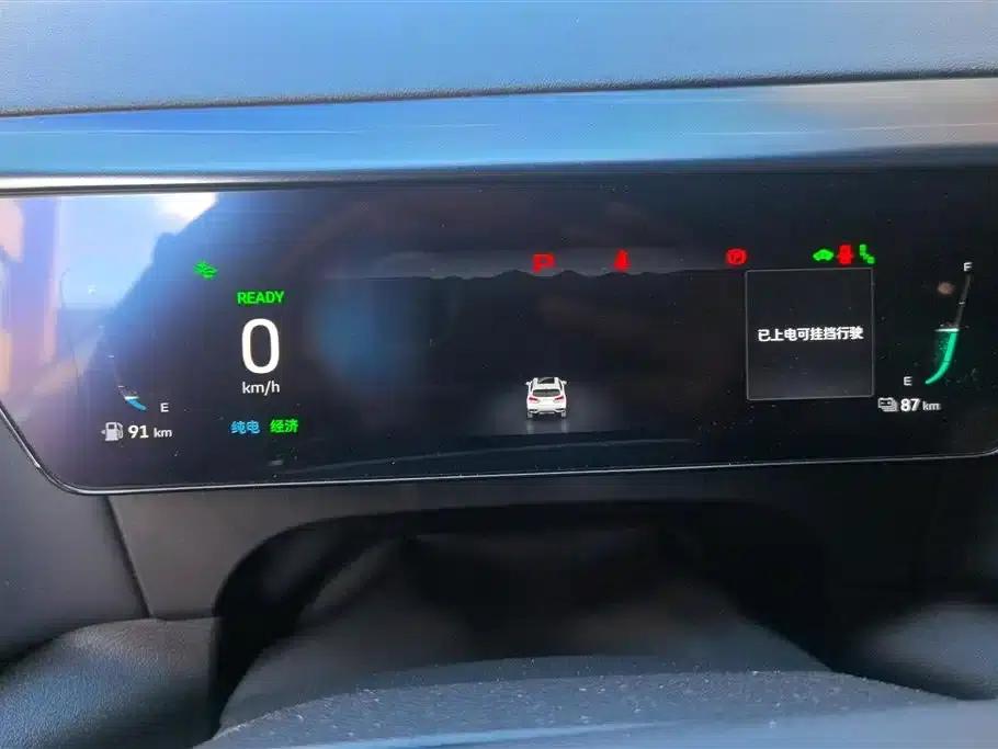 Weipai Latte DHT-PHEV 2022 1.5T 2WD Super Large Edition — миниатюра 14