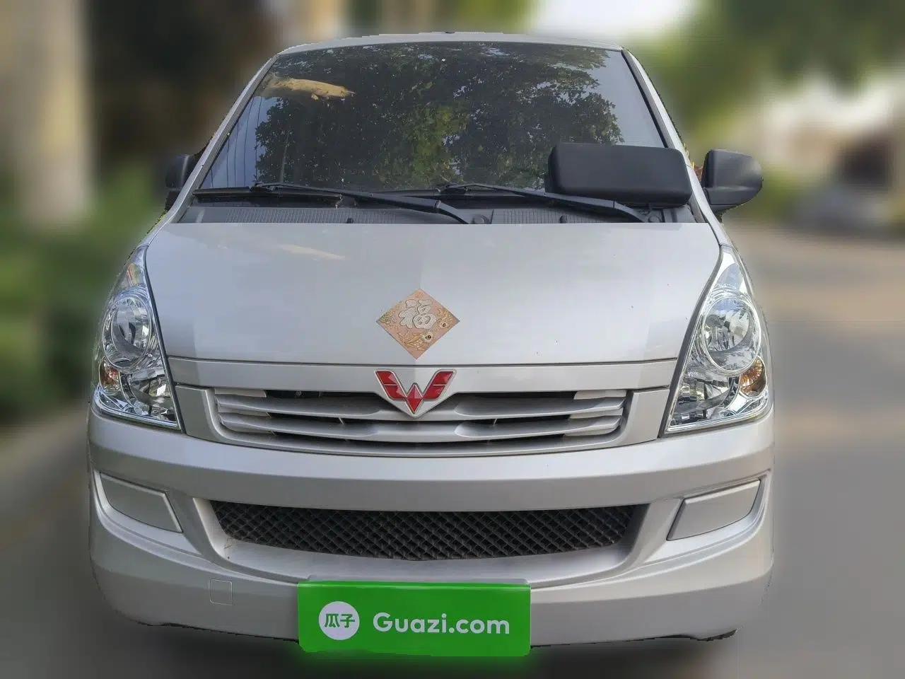 Wuling Rongguang S 2022 1.2L Basic Edition Enclosed-Window Vehicle 2 Seats LSI — миниатюра 2