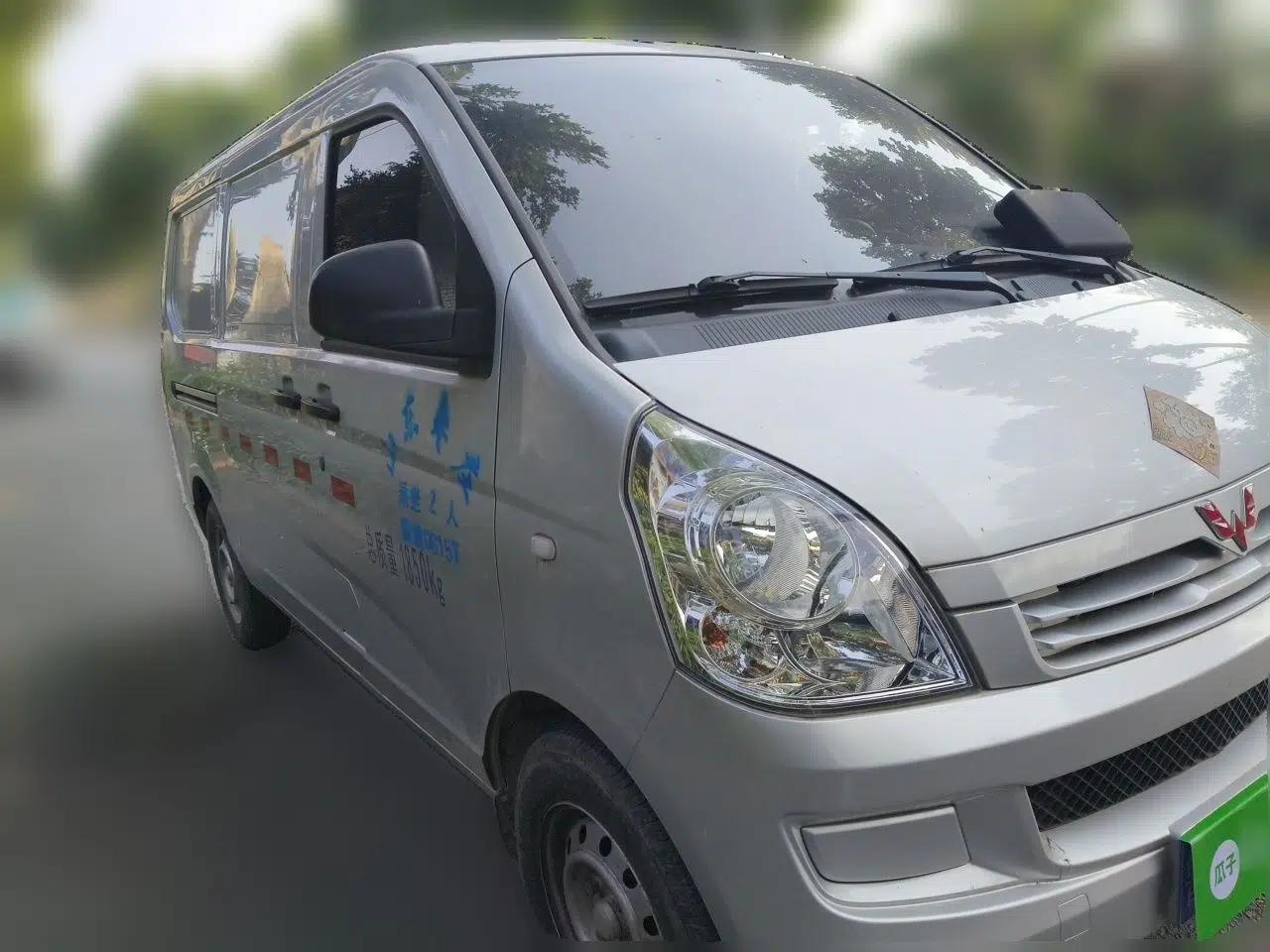 Wuling Rongguang S 2022 1.2L Basic Edition Enclosed-Window Vehicle 2 Seats LSI — миниатюра 3
