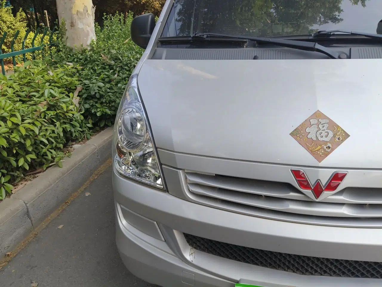 Wuling Rongguang S 2022 1.2L Basic Edition Enclosed-Window Vehicle 2 Seats LSI — миниатюра 7