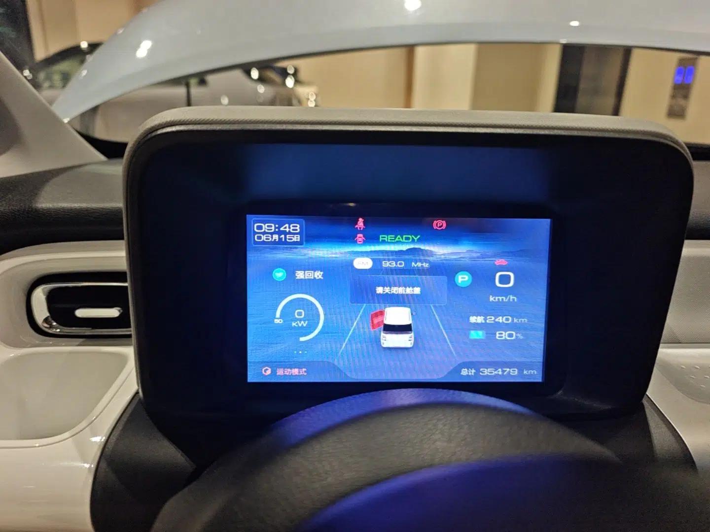 Wuling Air ev 2023 - Four Seats - Standard Edition — миниатюра 14