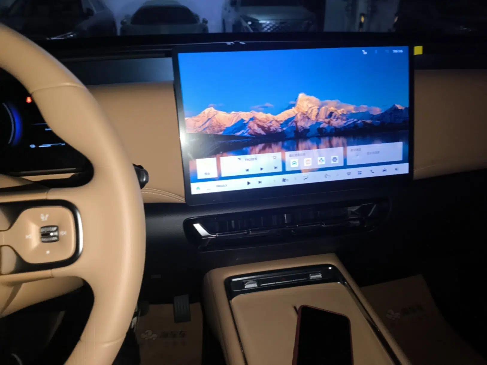 Wuling Xingguang 560 New Energy 2026 Model, Plug-in Hybrid, 125 km, Luxury Version — миниатюра 15