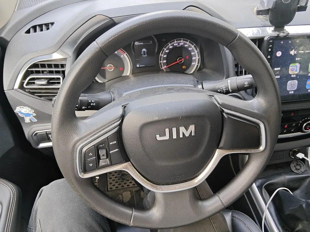 Isuzu JLM 2020 2.8T Classic Two-Wheel Drive Diesel Euro VI Comfort Plus Extended Version JE493ZLQ6E — миниатюра 10
