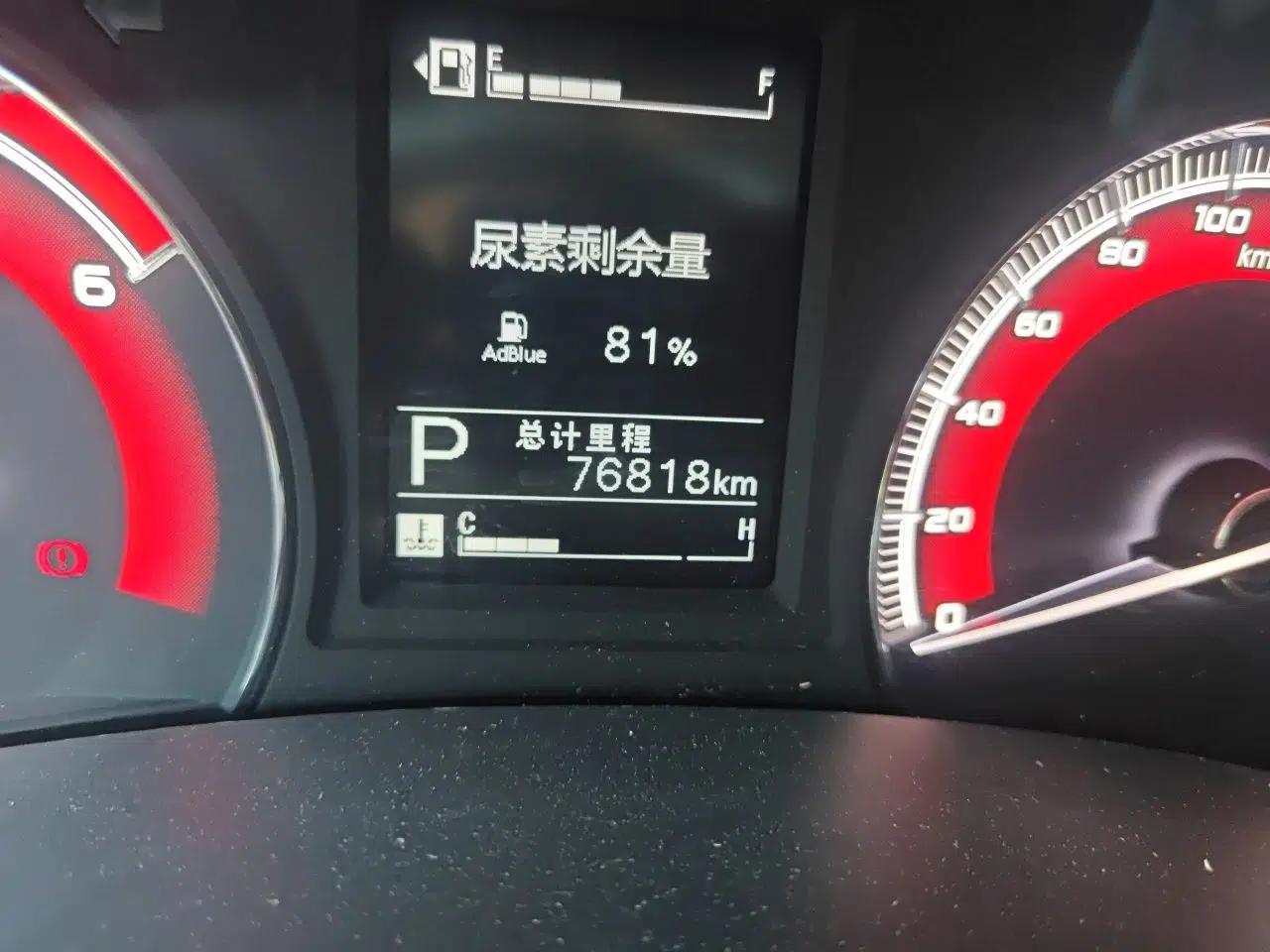 Isuzu D-MAX 2020 2.5T 4x4 Automatic Flagship Edition China VI Standard Extended Version JE4D25Q6A — миниатюра 12